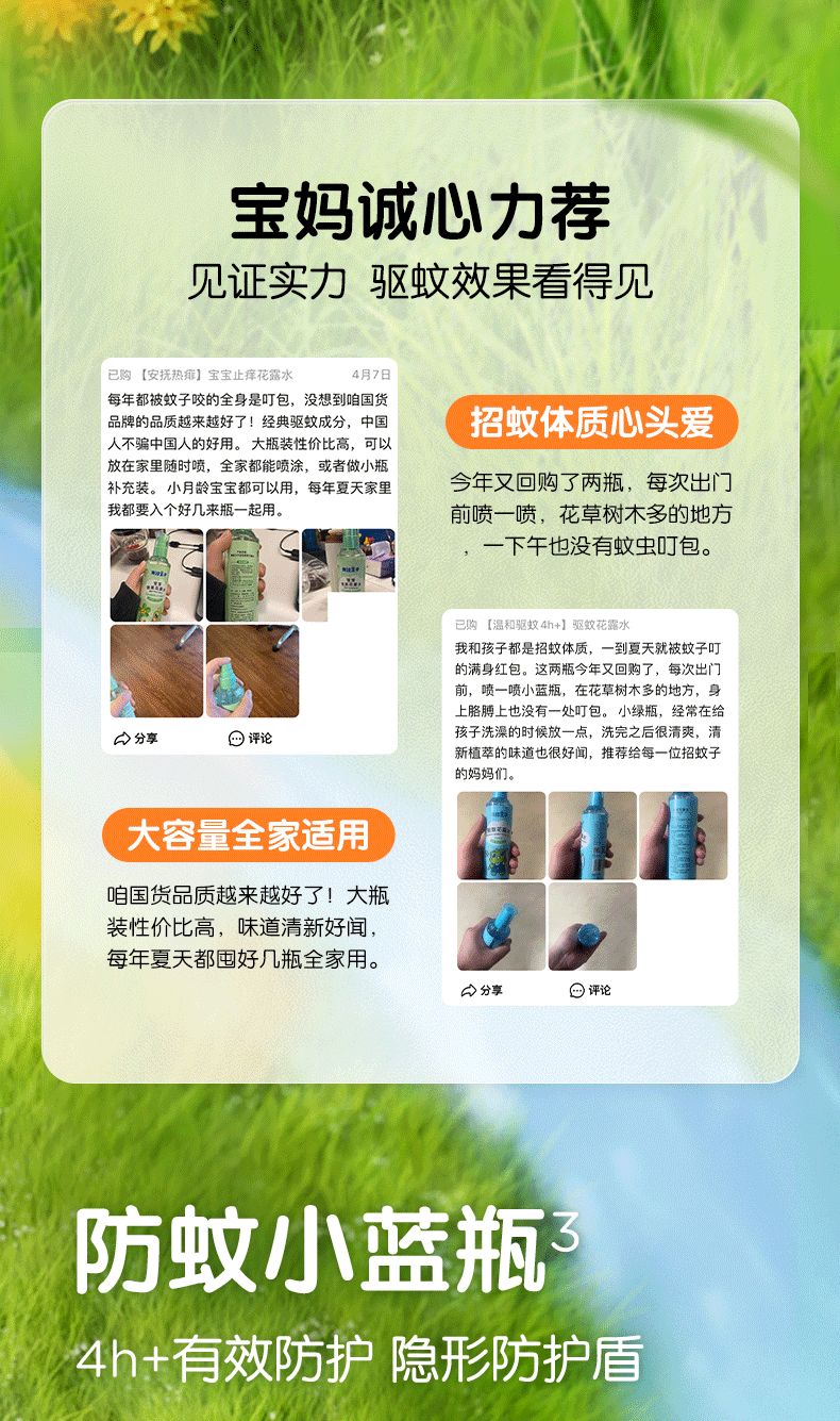 1421721746836_.pic_hd_04