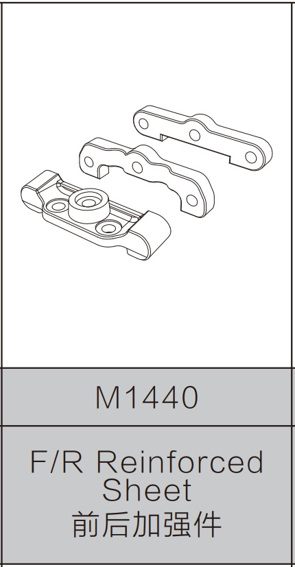 M1440 FAR REINFORCEMENT
