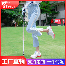 女式高尔夫球裤 修身显瘦球童户外运动开叉设计跨境高腰九分长裤