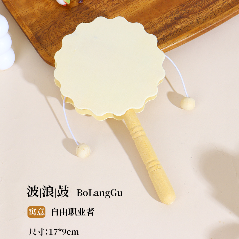 【로그 스타일】래틀