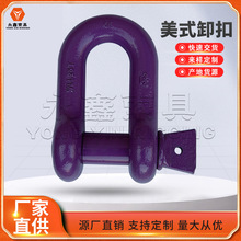 ��.�a����ж�۸ߏ���T8������ж����\��ʽ�R��ж�� 2.5T~110T