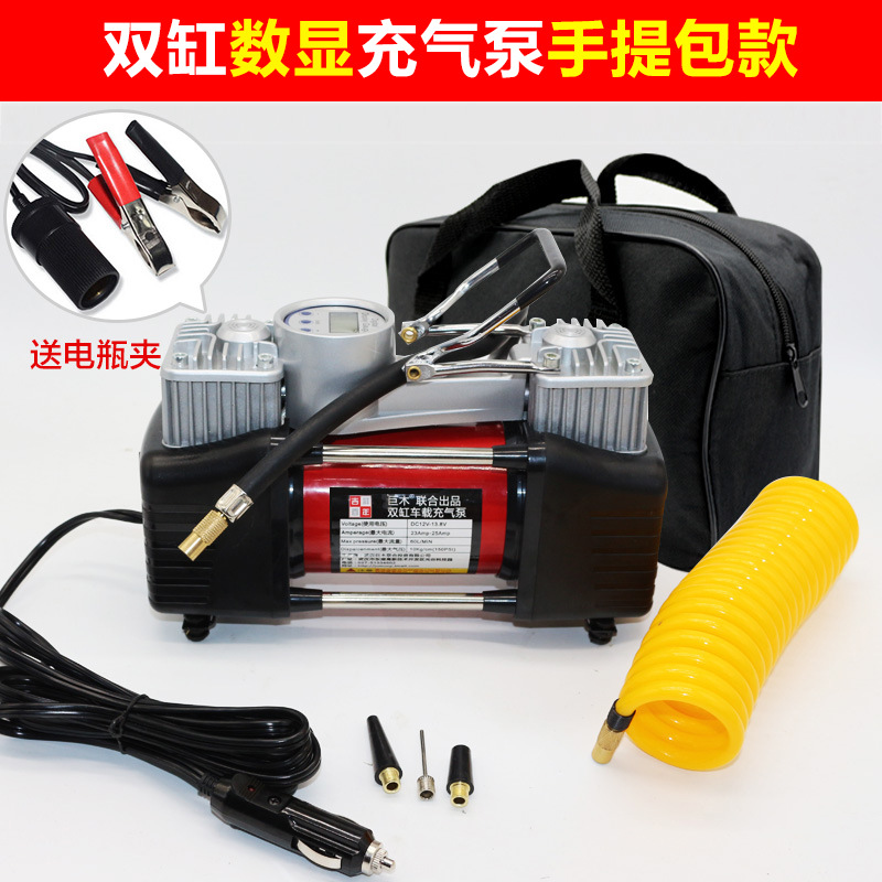 12v car air | Diàndòngchē Hava nasosu - double-cylinder-digital-display-without-light-handbag-style