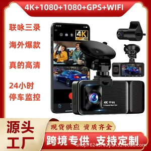 Ön və arxa qeydli HD 4K Wifi videoqeyd cihazı, gecə görüntüsü, geniş bucaq