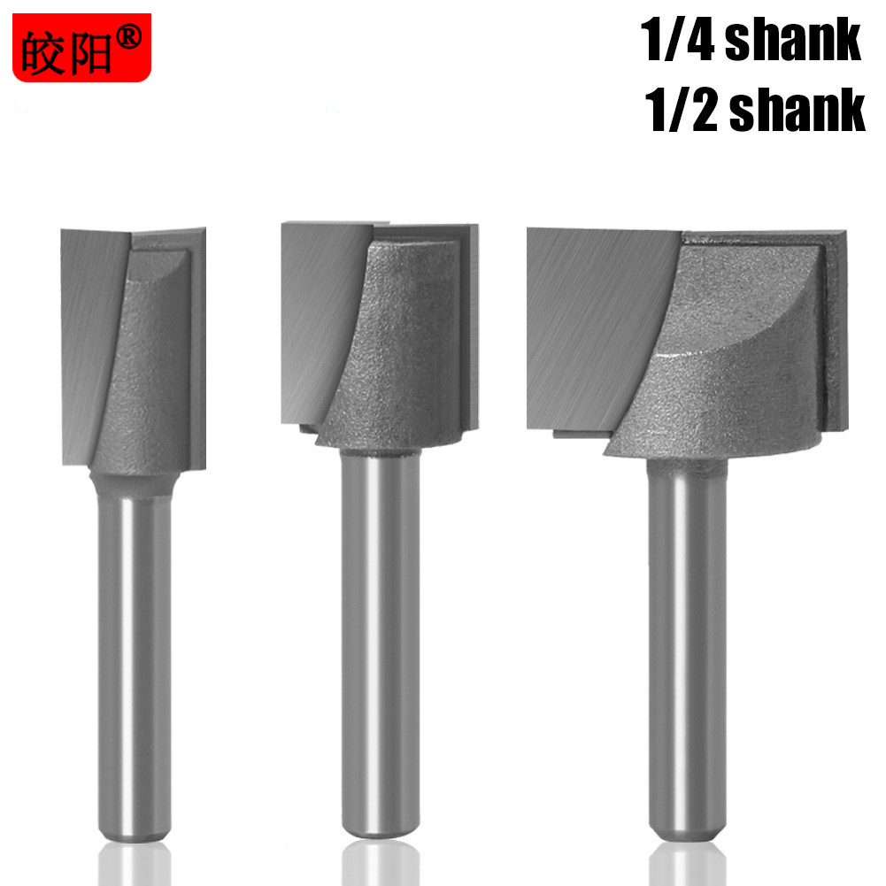 皎阳清底刀木工铣刀电木开槽刀具修边机刀头雕刻机锣刀