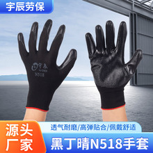 13������������׷�����ĥ���z�������׉T�z���o�ڱ������z����