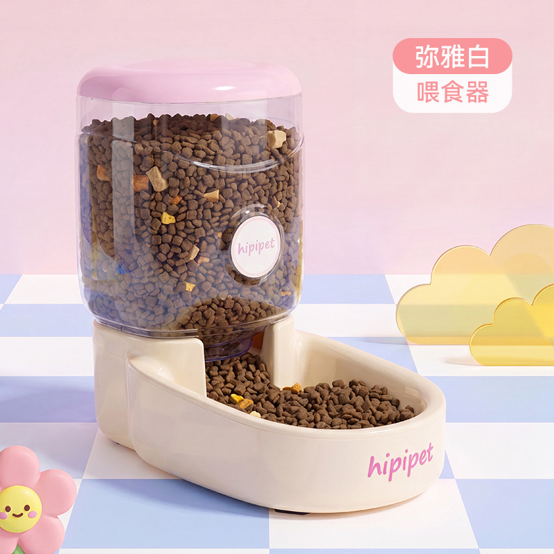 Dopamina para mascotas alimentador automático de agua para perros y gatos de gran capacidad para beber agua y alimentar alimentos para cuatro estaciones desmontables y lavables