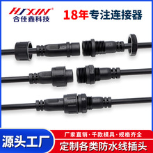 m16ĸ^ˮBӾledӷˮBo˙Cˮ^