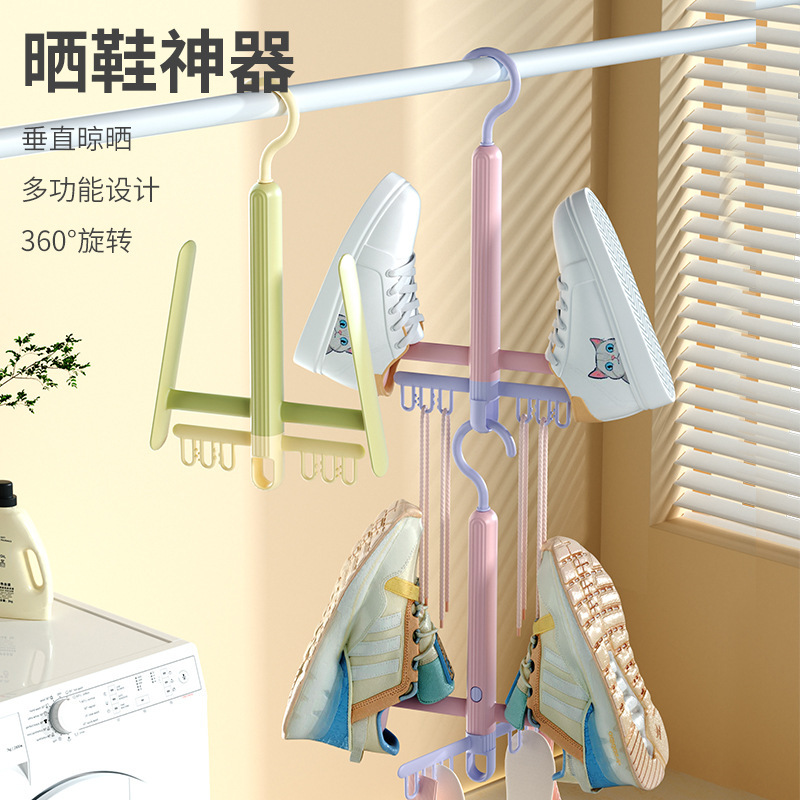 Multifunctional Shoe Drying Rack, Sandal Rack, Indoor and Outdoor Balcony Windproof Clothes Hanger, Shoe Hook