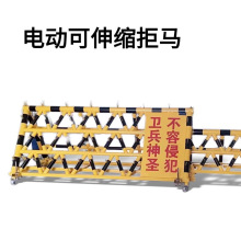 �綯��������ң���Զ�����·�Ϸ���ײ���̵������̳���ײ��������