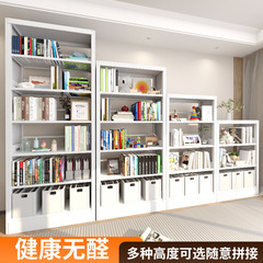 家用钢制书架落地置物架图书馆阅读架客厅铁艺图书架儿童书架四层