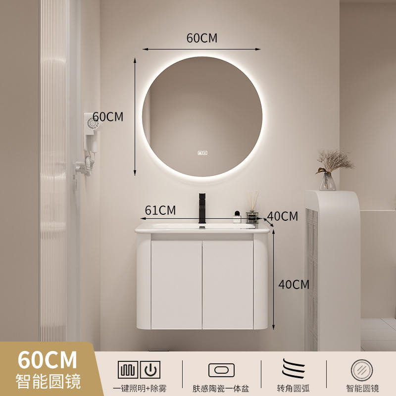 Gabinete de baño de aluminio espacial de estilo japonés combinación baño lavabo cuarto de baño gabinete colgante de cerámica lavabo integrado mesa de lavado gabinete de espejo