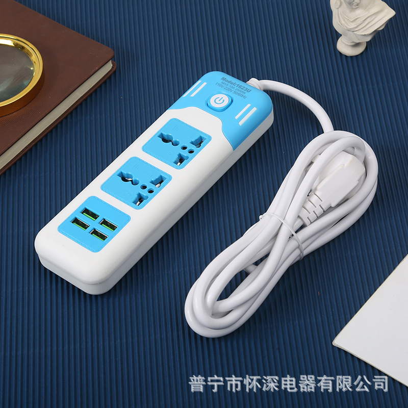 4USB enchufe de carga inteligente Tailandia Arabia Saudita África estándar de EE.UU. México comercio exterior