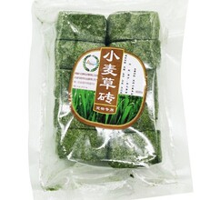 ������؈���m�i�}��ĥ����ʳĥ��С���ݴu�������b���