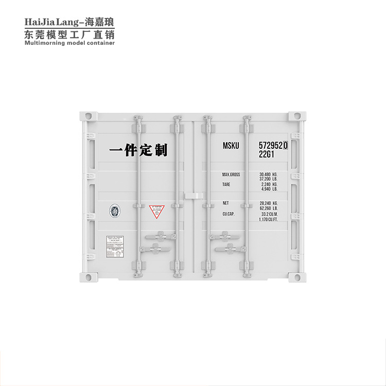 Organizador de Escritorio con Diseño de Celebridad de Internet, Contenedor de Juguetes, Portalápices, Caja de Regalo