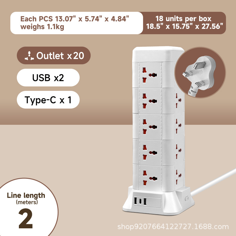 Calibre británico-2 metros-5 capas/USB