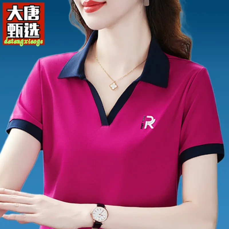 middle age mom Lapel Short sleeved T-shirt summer new pattern polo Middle-aged person motion leisure time jacket Large Women's wear
