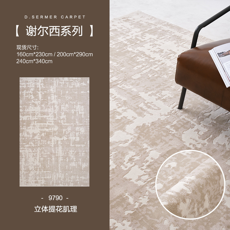 Alfombra de Color Sólido de Fábrica, Antideslizante para Dormitorio, Resistente a las Manchas para Sala de Estar, Fácil de Cuidar, Alfombra Gruesa para el Lado de la Cama, Alfombra para Habitación de Invitados.