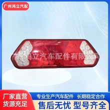 �S��ֱ�N����ϵ�y��� ��܇����܇ͨ�� ��β�� 24V