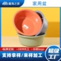 学生家用宿舍活动洗衣盆