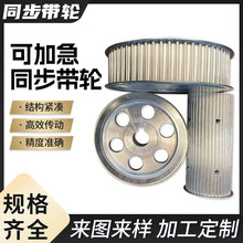 �Ӽ��ǘ�ͬ��݆ ��݆�X݆ 3m5m8m A��Ƥ��݆���b�l؛