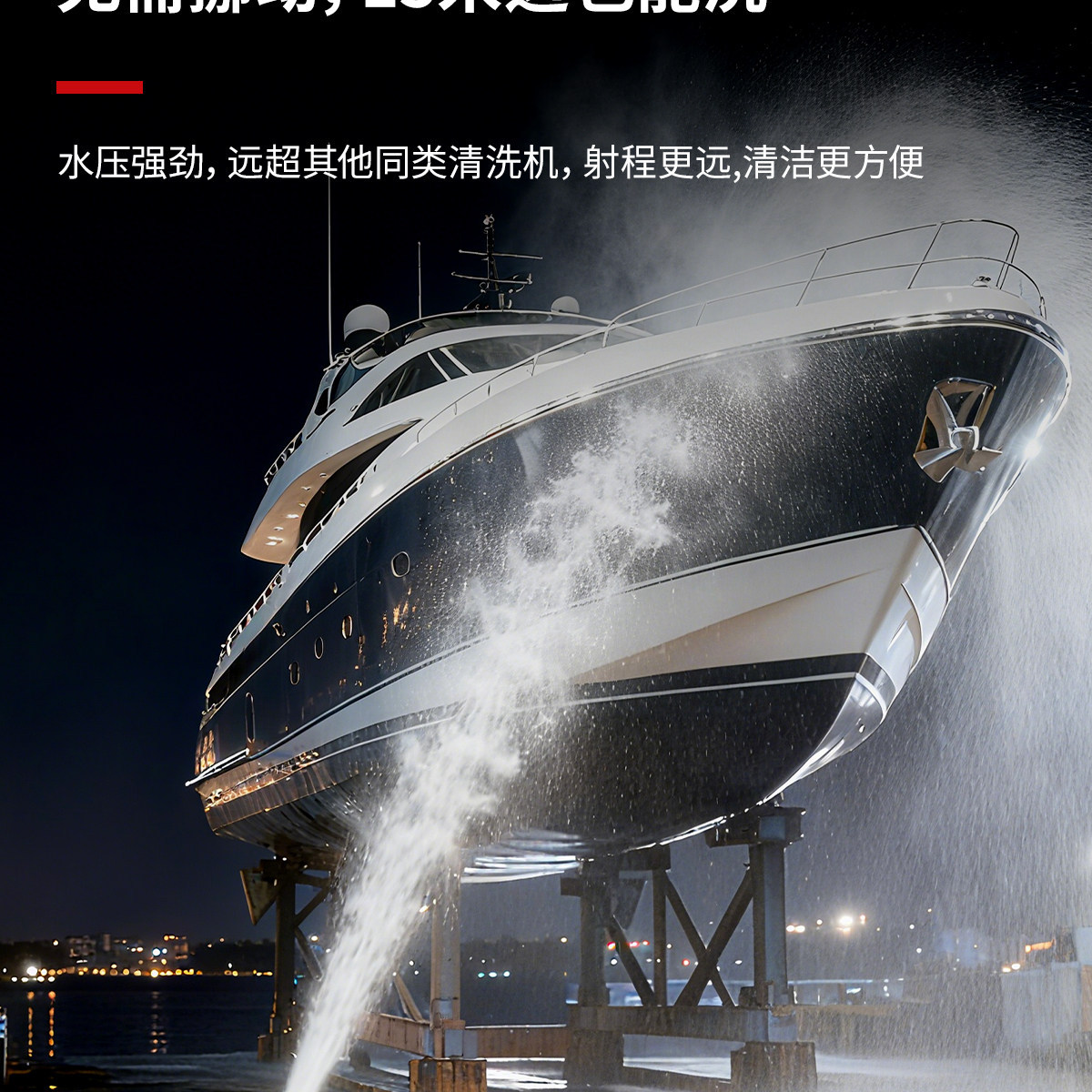Black Cat High-Pressure Car Washer 380V Commercial High-Power Industrial Booster Water Gun Pump Cleaning Machine Floor Cleaning Magic Tool