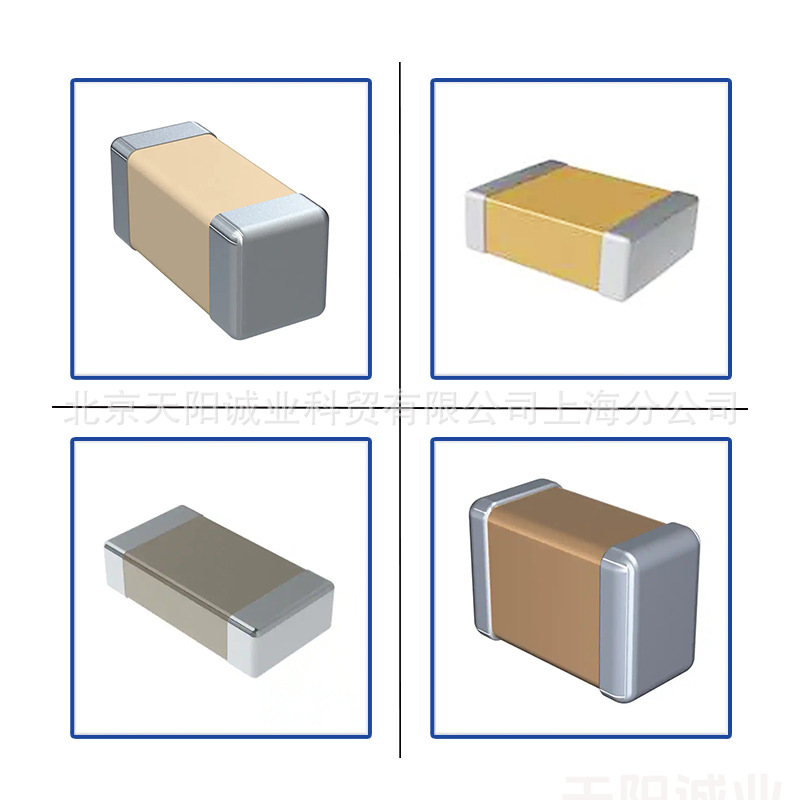 原装 WCR0805-1K5FI 电阻器 电子元件