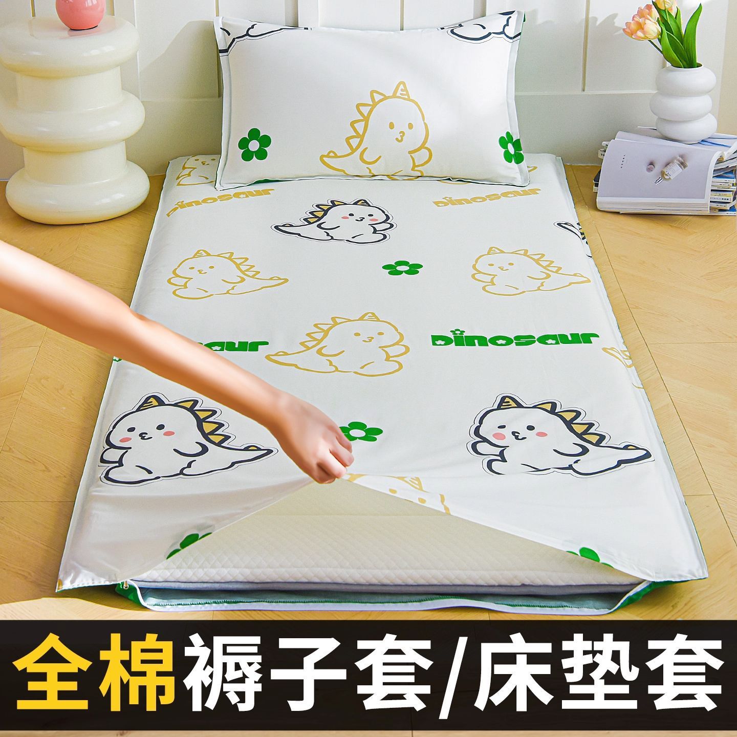 dormitorio de estudiantes universitarios cubierta de colchón de algodón 80x190 todo incluido cubierta de colchón de látex 90x200 cubierta de colchón individual