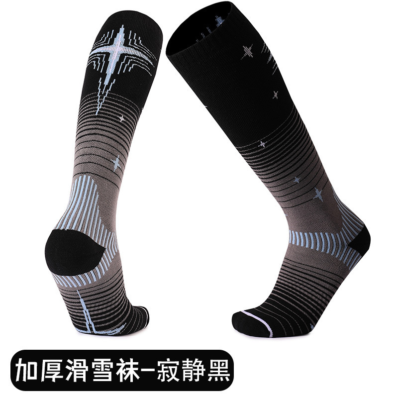 �ﶬ�Ӻ���Ůͬ�ѩ�������ů��Ͳ�˶��౬�����ѩ����