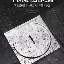 304P߿ z޿ڒ߳ˮˮ75 110 160