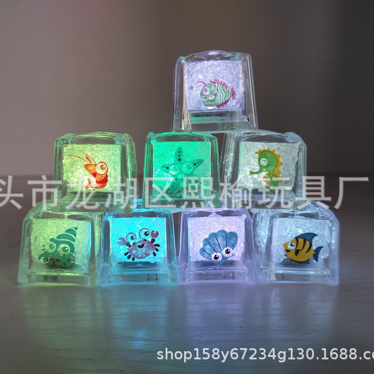 Transfronterizo baño agua brillante LED magia colorido lento intermitente luz hielo cubo océano patrón (8 sets)