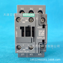 3RT2027-1AL20接触器西门子3RT2027-1AL20西门子接触器