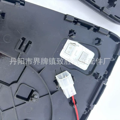 Rearview Reflective Lenses, Rearview mirror/rearview mirror