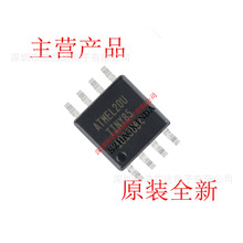 ԭb MCP6V02T-E/SN SOP-8 MOS NƬMOSFETw