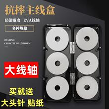 ������16�S20�S���S���z��~��Ȧ���M�O�ߴ����Ʒ����ռ{��ĭ