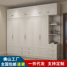 衣柜卧室家用白色出租房平开四六门柜子衣柜组合拼装带梳妆台衣櫃