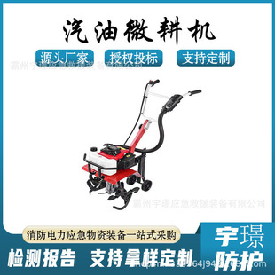 �l�����d�r�I΢���C��ط������������C�r���_�����������C�r�C