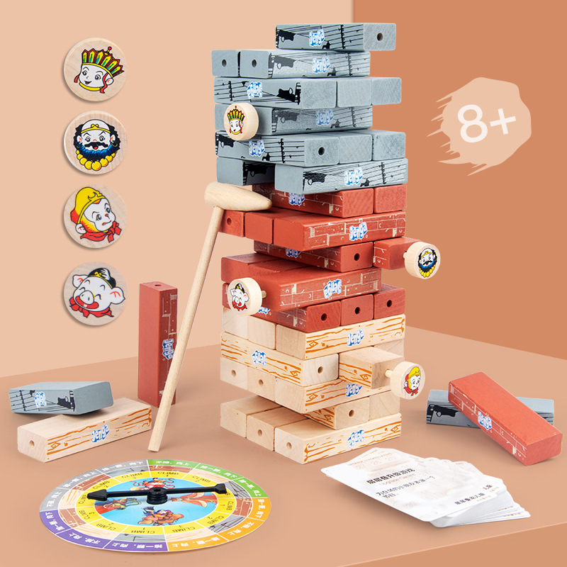 Balanced Stacking Music Pumping Building Blocks Tower Stacked High Children's Intelligence Parent-Child Toys Pumping the Bottom Adult Table Game