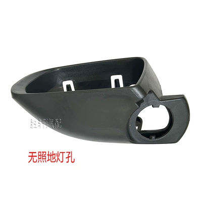 Car mirror Guide 16-21 Frame Rear View