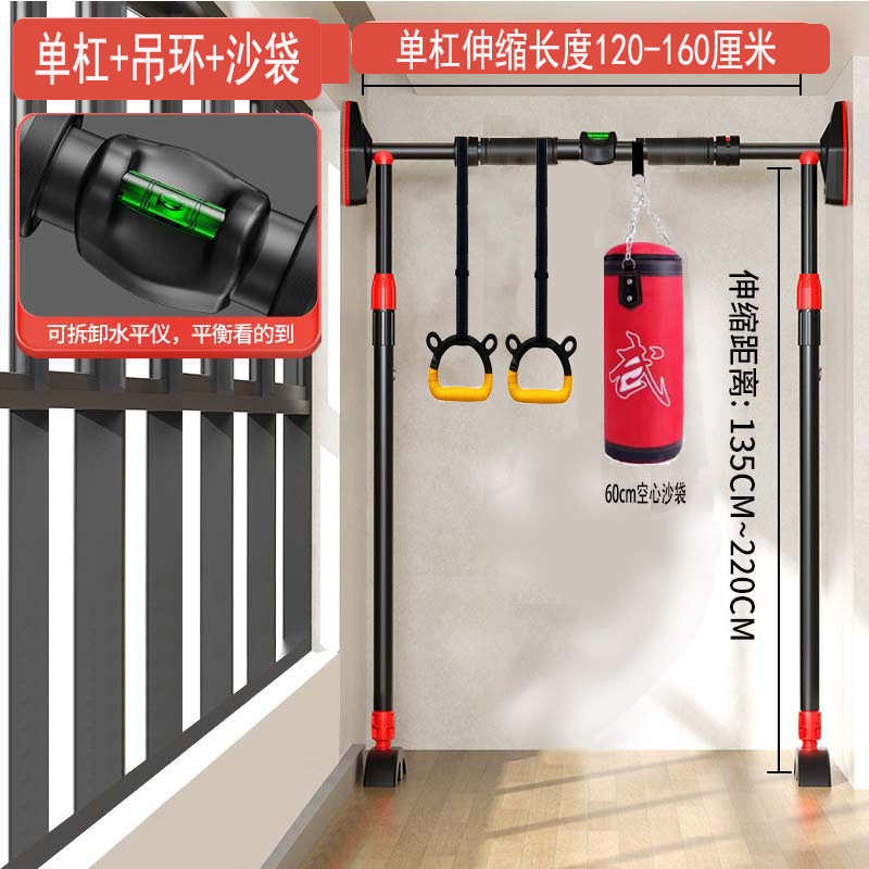 家用支撑杆单杠门上走道室内免打孔引体向上器材儿童成人健身吊杠|undefined