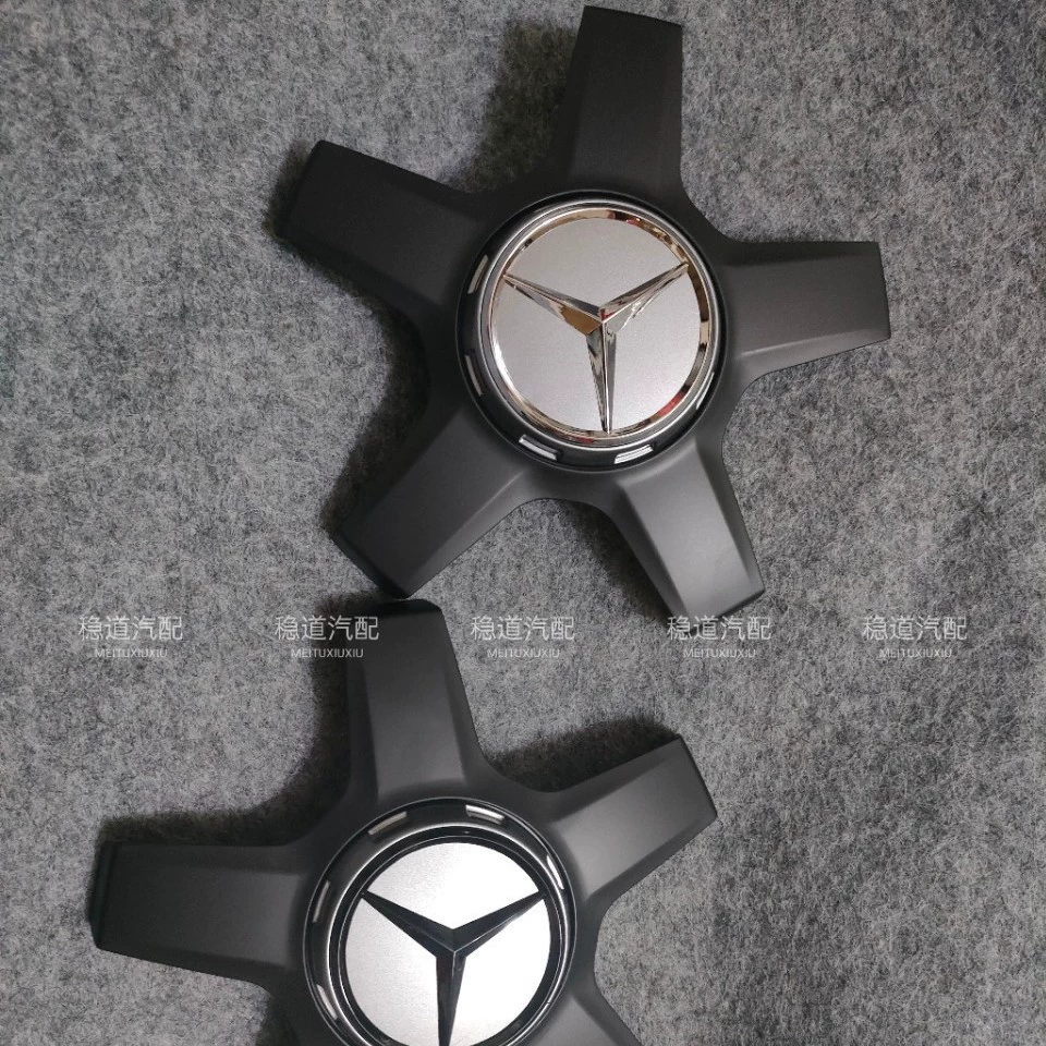 Крышка ступицы колеса Mercedes-Benz AMG с пятью когтями W205, оригинальная Mercedes-Benz C63E63G63 big G, высококачественная крышка ступицы колеса с пятью когтями