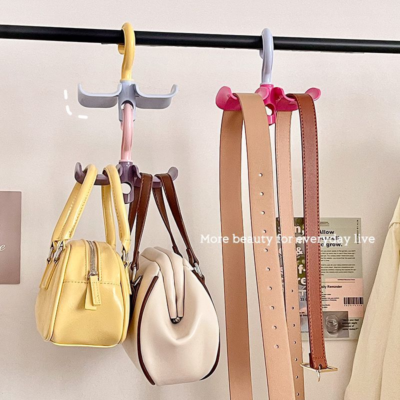 多巴胺挂钩家用卧室宿舍衣柜包包帽子收纳神器多功能旋转置物架