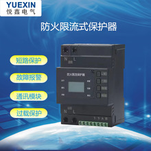 늚��������ʽ���o��������������20A-80A��·���o��늘�����