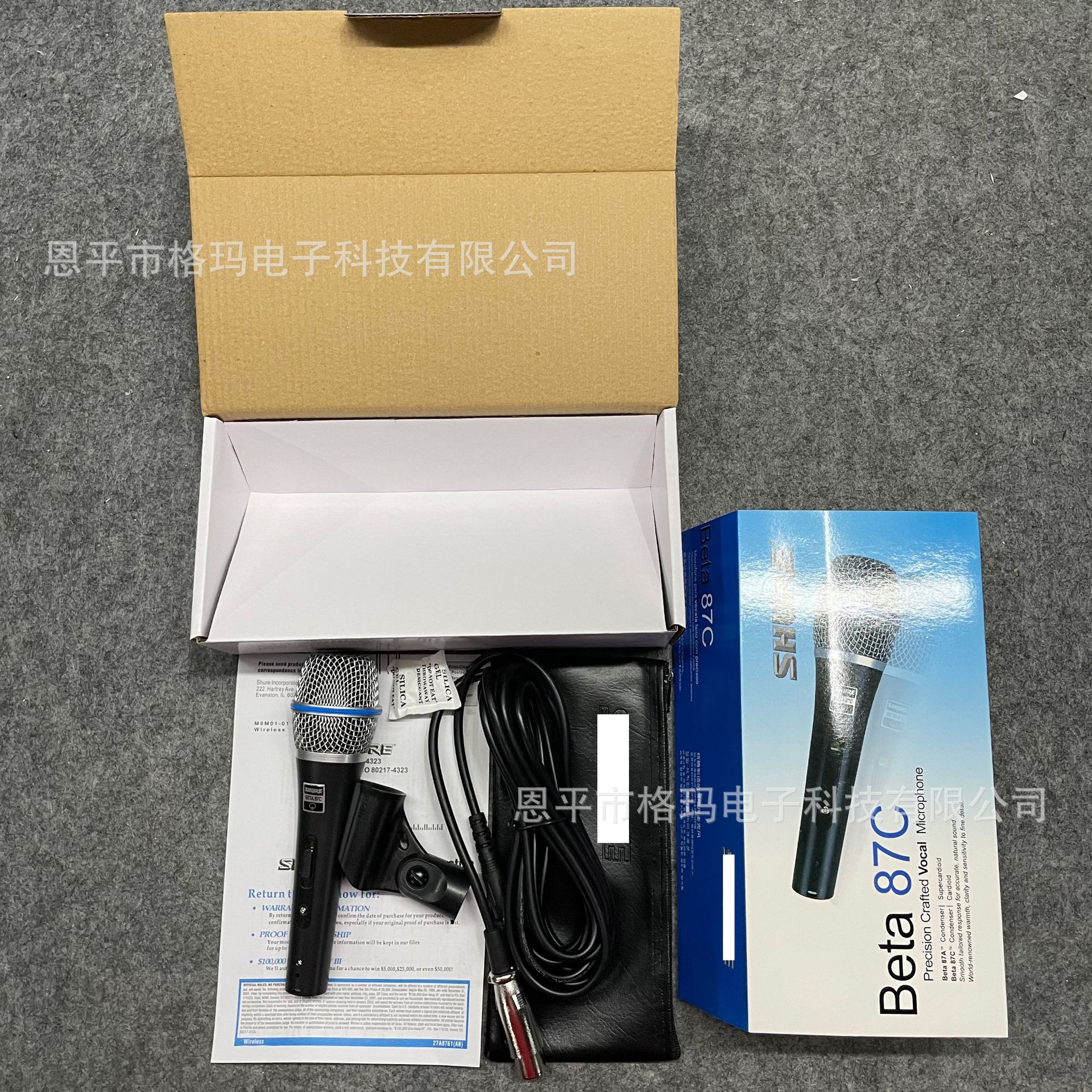 Micrófono con cable 87C para envío transfronterizo diario, micrófono profesional de karaoke para transmisión en vivo, grabación y presentaciones