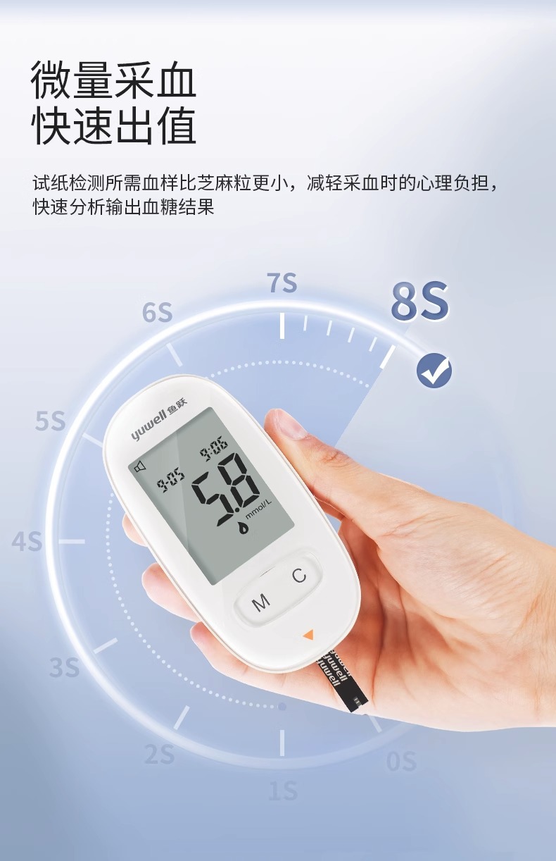详情图片_10.jpg