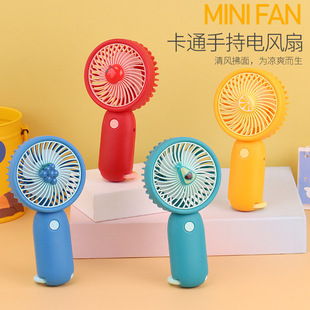 Summer New Fruit Mini Portable Small Fan Handheld Cartoon Charging Student Desktop Small Fan Wholesale
