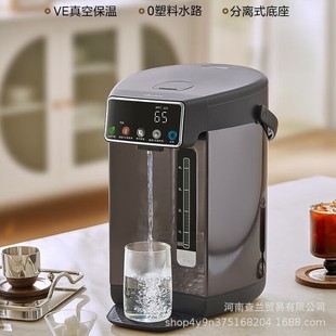 Midea Electric Water Kettle Vacuum Insulation 5L Capacity 316L Stainless Steel Water Kettle Multi-Stage Temperature Control Constant Temperature Sp03-Vi