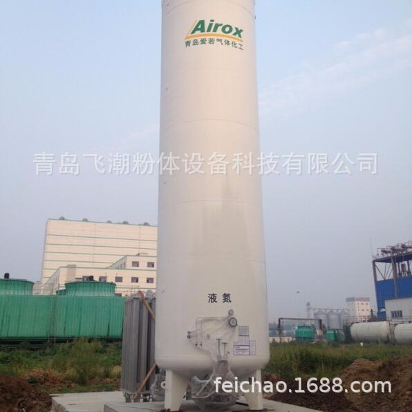 膨化聚乙烯醇 PVA 低温磨粉