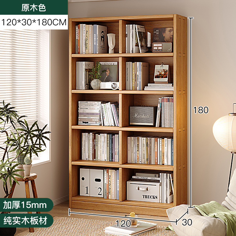 Biblioteca de madera maciza estantería estante de piso hogar sala de estar integrada Pared de almacenamiento de pared entera niños estantería