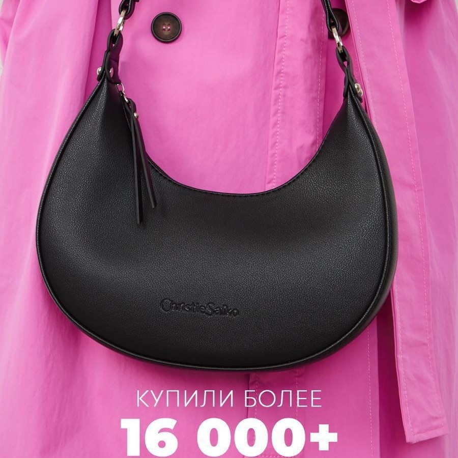 2026 New Model Russian Popular Crossbody Handbag, Fashionable Light Luxury Portable Shoulder Bag
