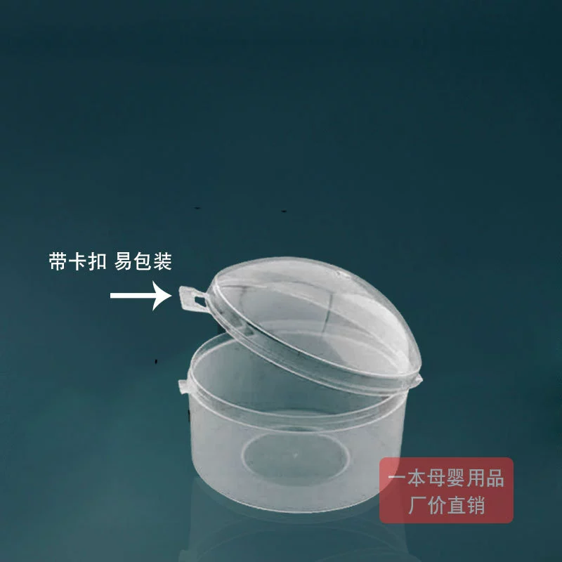 Pacifier, feeding bottle, wide neck, 5.5cm